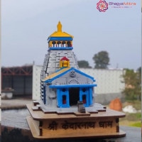 Shri Kedarnath Dham Full Color Small 3D Wooden Art